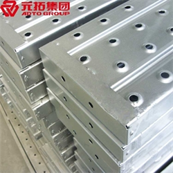 無錫建筑腳手架踏板生產(chǎn)企業(yè) 廠家優(yōu)質現(xiàn)貨